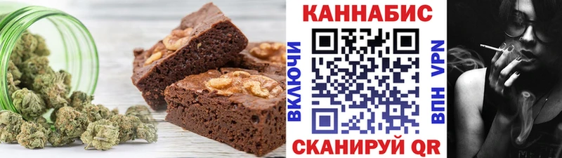 что такое наркотик  Новая Усмань  Еда ТГК конопля 