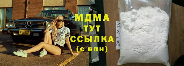 хмурый Нефтегорск