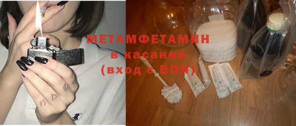 хмурый Нефтегорск