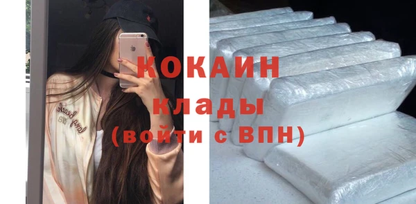 хмурый Нефтегорск