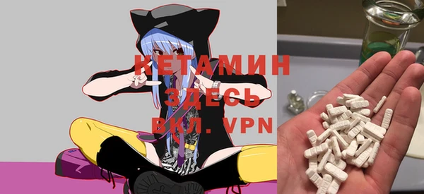 хмурый Нефтегорск
