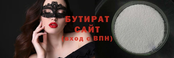 хмурый Нефтегорск