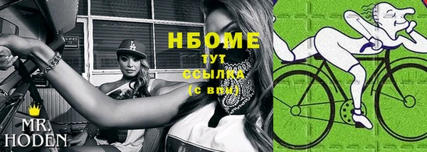 хмурый Нефтегорск