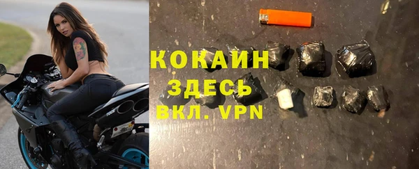 хмурый Нефтегорск