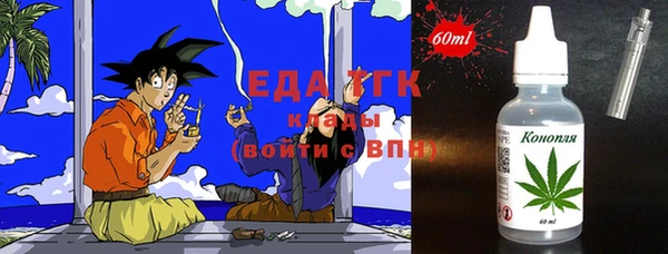 ALPHA-PVP Нея