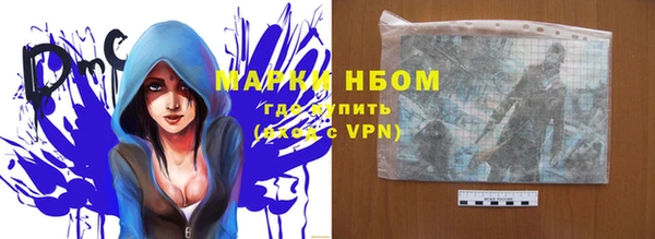 хмурый Нефтегорск