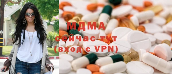 хмурый Нефтегорск