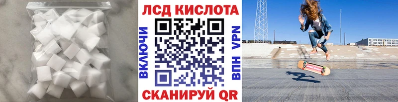 darknet какой сайт  наркотики  Новая Усмань  ЛСД экстази ecstasy 