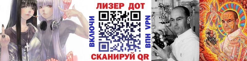 Марки 25I-NBOMe 1,5мг  сколько стоит  Новая Усмань 