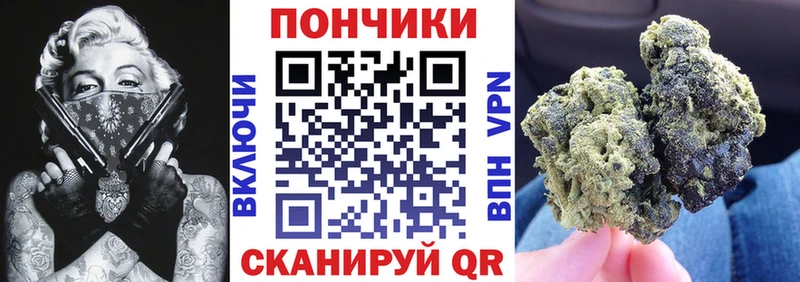 Каннабис MAZAR  продажа наркотиков  hydra вход  Новая Усмань 